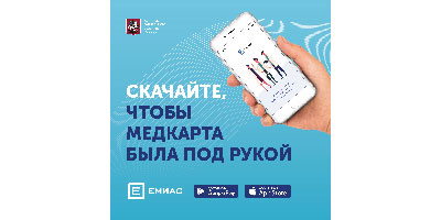 Независимая оценка