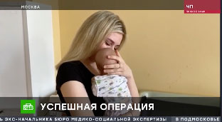 катетер в вене
