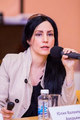 встреча-218