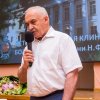 встреча-128