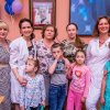 встреча-252